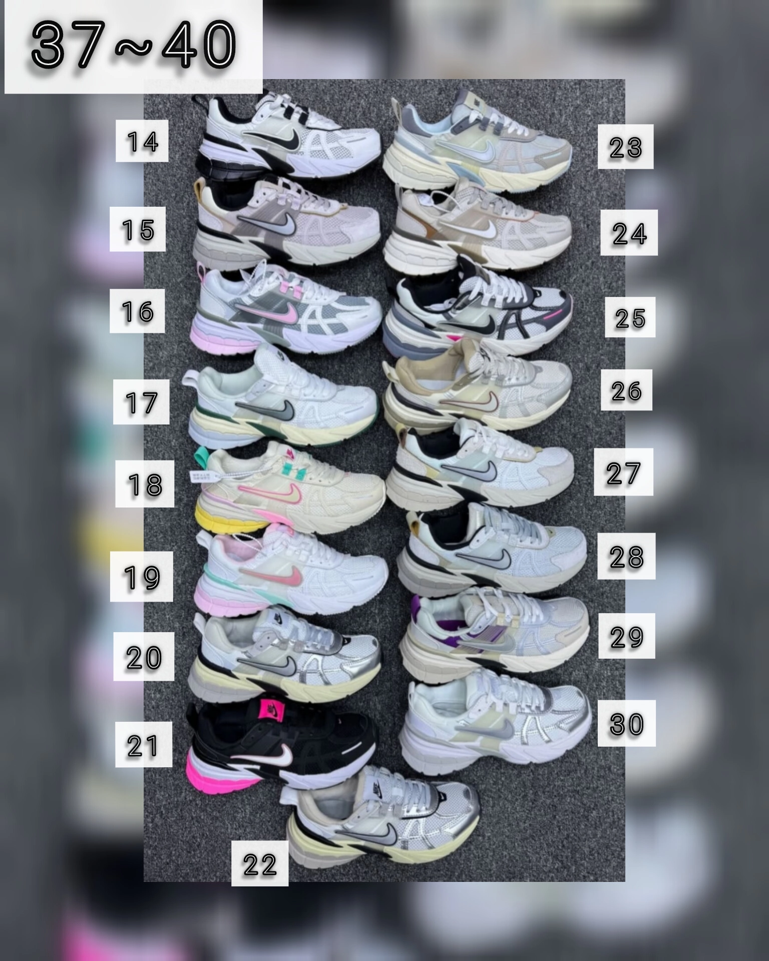 کفش کتونی مردانه و زنانه نایکی وی تو کی مسترکوالیتی ویتنام| nike v2k run